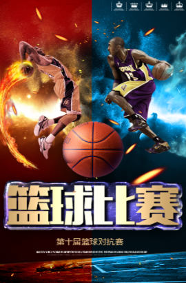 所表现
