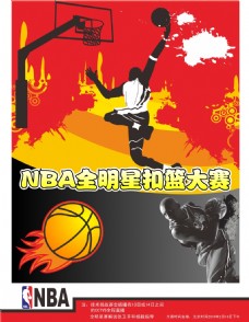 和灵活