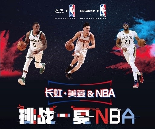 于足球激情